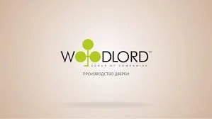 Группа компаний WOODLORD